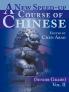 A New Speed-Up Course of Chinese (Senior Grade): Volume II