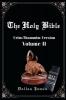 The Holy Bible