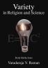 Variety in Religion and Science