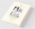 A Collection of Biographies of 4 Kriya Yoga Gurus by Swami Satyananda Giri