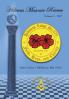 Hibiscus Masonic Review