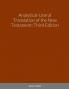 Analytical-Literal Translation of the New Testament