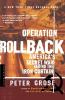 Operation Rollback