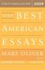 The Best American Essays