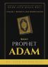 Prophet Adam