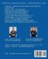 深度信用风险 (Deep Credit Risk) - 使用Python进行机器学习