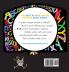 The Best A to Z Tongue Twister Book Ever!!!