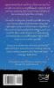 Journey of a Lightworker