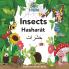 Englisi Farsi Persian Books Insects Hasharát: In Persian, English & Finglisi: Insects Hasharát