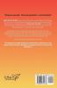 Start With The End: Living with clarity and purpose