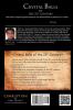 Crystal Balls of the 21st Century: Why the next 20 years will be unlike the last 20 years?: 4 (Corruption of Real Money)