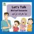Learn Persian Let's Talk B��y�� Harf Bezan��m