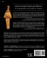 Ancient Israel's Faith and History: An Introduction to the Bible in Context
