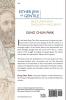 Either Jew or Gentile: Paul's Unfolding Theology of Inclusivity