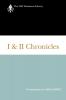 I And II Chronicles: A Commentary (The Old Testament Library)