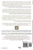 Character Ethics and the Old Testament