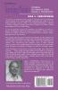 Turning Points: Stories of People Who Made a Difference