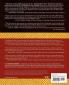 An Introduction to the New Testament