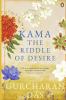 Kama: The Riddle of Desire