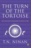 Turn of The Tortoise The