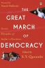 The Great March of Democracy Seven Decades of India's Elections