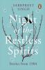 Night Of The Restless Spirit Stories Fr
