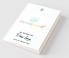 Little Book of Encouragement The