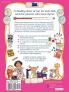 Penny Whistle Sick-in-Bed Book: What to Do with Kids When They're Home for a Day a Week a Month or More