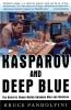 Kasparov and Deep Blue