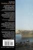 Guardians of the Gulf: A History of America's Expanding Role in the Persion Gulf 1883-1992