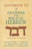 Handbook to a Grammar for Biblical Hebrew