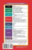 Basic Bible Commentary Volume 16 Micah Nahum Habakkuk Zephaniah Haggai Zechariah and Malachi