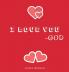 I Love You -God