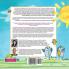 Tu familia: La historia de un niño nacido por donante: 2 (Your Family: A Donor Kid's Story)