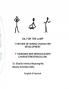 Oil for the Lamp: 7 Virtues of Human Character Development
