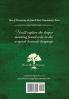 Discovering the Jewish Roots of the Letter to the Ephesians: Part of Discovering the Jewish Roots Commentary Series