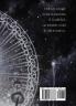 The Psychedelic Anthology: Volume I: 1
