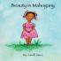 Beauty in Mahogany: 1 (Introduction)
