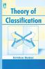 Theory Of Classification