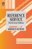 REFERENCE SERVICE