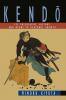 Kendo