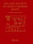 Sex & Society In Graeco-Roman