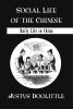 Social Life Of The Chinese