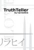 TruthTeller