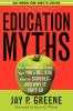 Education Myths