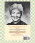 Irena Chalmers All-Time Favorites: A Lifetime of Recipes for the First-Time Cook
