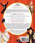 A Lithgow Palooza!: 101 Ways to Entertain and Inspire Your Kids