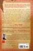 The Limehouse Text: A Novel