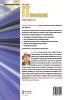 IT Investment: Making a Business Case