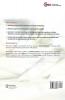 CIM Coursebook 06/07 Marketing Fundamentals